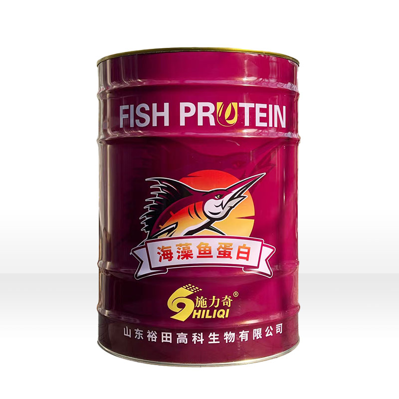 海藻魚蛋白